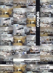 El Croquis 109/110:Herzog & de Meuron 1998-2002/ヘルツォーク＆ド・ムーロン