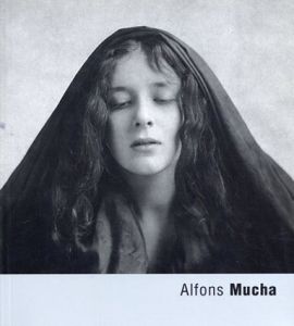 ミュシャ　Alfons Mucha/
