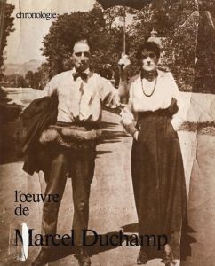 マルセル・デュシャン　Marcel Duchamp: 1.Chronologie/2.Catalogue Raisonne/3.Victor/4.Abecedaire　全4冊揃/