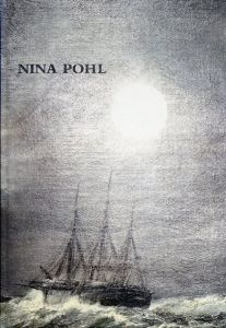 ニーナ・ポール: Nina Pohl/