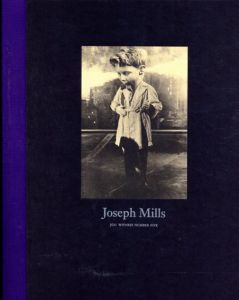 ジョゼフ・ミルズ　Joseph Mills: Witness Number 5/