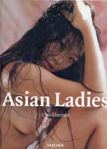 Asian Ladies/Uwe Ommer