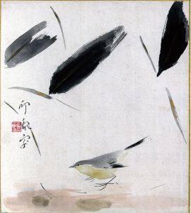 清風/堂本印象のサムネール