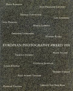 European photography award 1991/