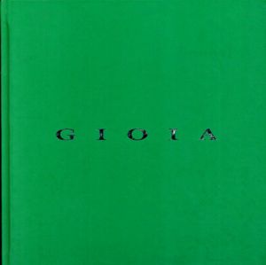ピエルパオロ・カンパニーニ　Pierpaolo Campanini: Gioia/Guido Molinari