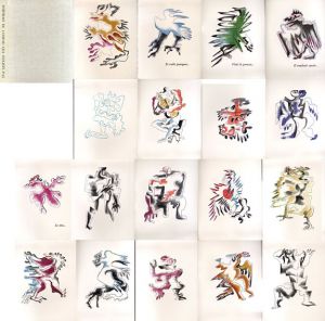 オシップ・ザッキン版画集　Portrait de L'Oiseau-Qui-N'Existe-Pas/オシップ・ザッキン