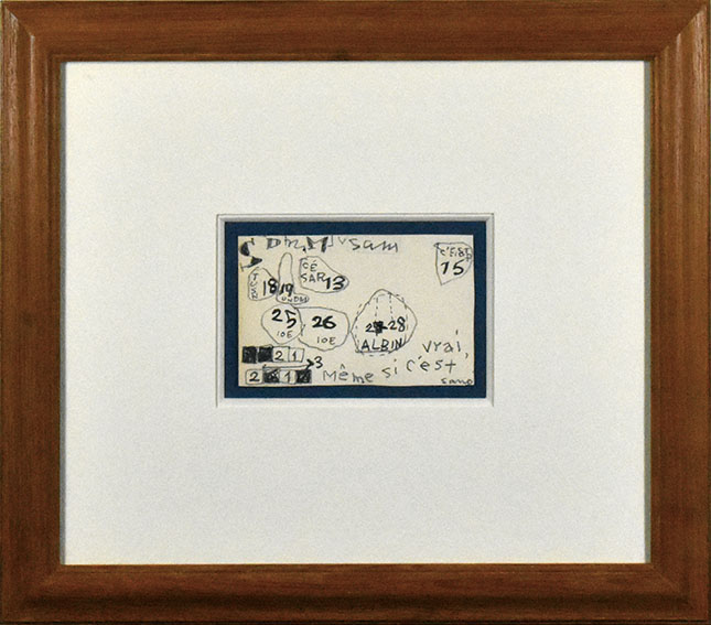 佐野繁次郎 おつかいの子 | 絵画など美術品の販売と買取 | 東京・銀座 おいだ美術