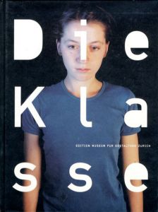 Die Klasse: Studienbereich Fotografie, Schule Fur Gestaltung Zurich/Markus Frehrking