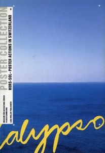 Poster Collection 04: Hors-Sol - Poster Actions in Switzerland/