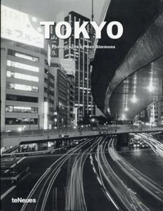 東京　Tokyo/Ben Simmons