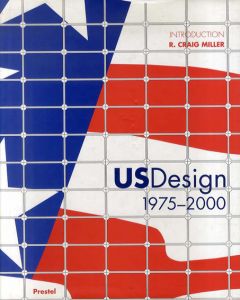 Us Design: 1975-2000/R・クレイグ・ミラー編