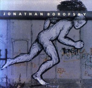 ジョナサン・ボロフスキー　Jonathan Borofsky	/ボロフスキー