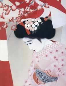 北野恒富展/
