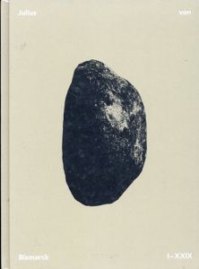 ユリウス・フォン・ビスマルク　Julius von Bismarck: Animals Are Dumb and Plants Even Dumber /