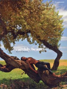 Kurt R. Brown: Earthly Beauty/カート・R・ブラウン