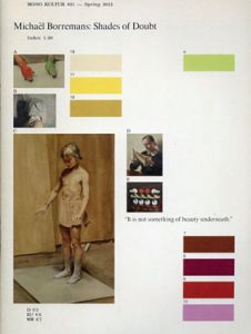 ミヒャエル・ボレマンス Michael Borremans: Shades of Doubt mono.kultur#31 Spring2012/
