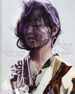 Zoren Gold & Minori: Object That Dreams/ゾレン・ゴールド & ミノリ