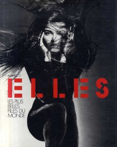 マルコ・グラヴィアーノ　Marco Glaviano　 Elles: Les Plus Belles Filles Du Monde/マルコ・グラヴィアーノのサムネール