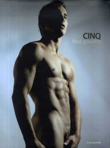 フレッド・グドン　Fred Goudon: Cinq/フレッド・グドン
