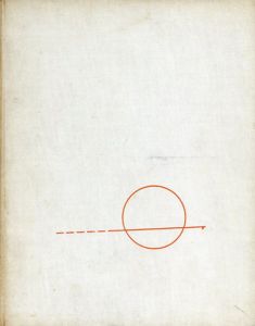 Modern Publicity 1942-48/