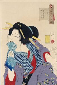 風俗三十二相　いたさう　寛政年間女郎の風俗/芳年のサムネール