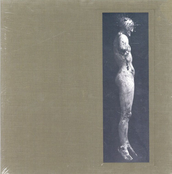 Amazon.co.jp: 洋書 The Bone House ハードカバー Joel-Peter