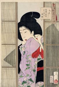 風俗三十二相　みたさう　天保年間御小性之風俗/芳年のサムネール