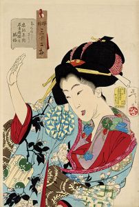風俗三十二相　にくらしさう　安政年間名古屋嬢之風俗/芳年のサムネール