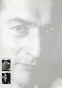 レム・コールハース　OMA＋Rem Koolhaas 1987-1998: El Croquis 53＋79/