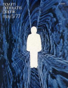 Novum Gebrauchs Graphik May 5/77/