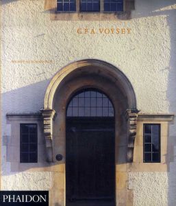 チャールズ・ボイジー　C.F.A. Voysey/チャールズ・ボイジー　