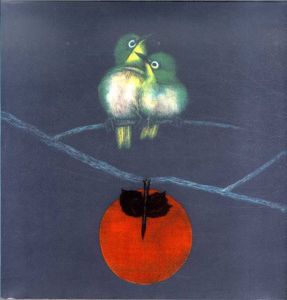 加山又造版画展　1955-1990/のサムネール