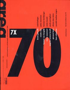 Area No.70 the best of architects over70/