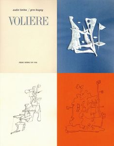 Voliere / アンドレ・ブルトン　イヴ・タンギー