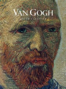フィンセント・ファン・ゴッホ Van Gogh (Masters of Art S.)/Meyer Schapiro