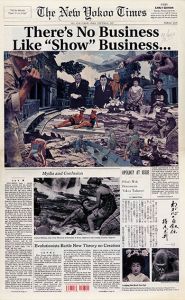 The New Yokoo Times.Thursday.2001/横尾忠則