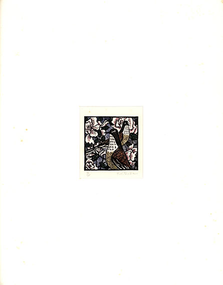 北岡文雄版画「作品」 | Natsume Books