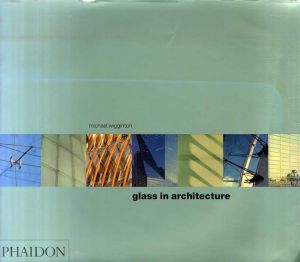 Glass in Architecture/