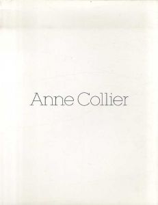 アン・コーリアー　Anne Collier/Jan Verwoert/Bob Nickas