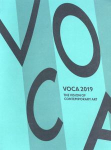 VOCA展　2019　現代美術の展望　新しい平面の作家たち/