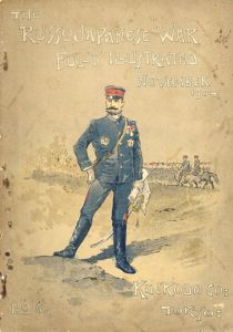 日露戦争　英国版5・6巻　The Russo-Japanese War Fully Illustrated　2冊揃/