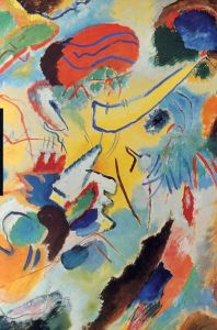 カンディンスキー＆ミュンター　1901-1917展　Kandinsky+Munter/セゾン美術館