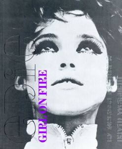 イーディ　Edie: Girl on Fire/David Weisman/ Melissa Painter