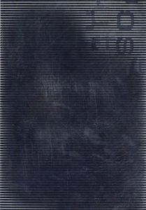 アート＆テクノロジーの過去と未来/森岡祥倫/四方幸子/住友文彦