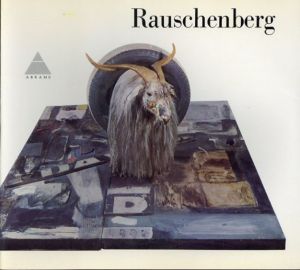 ロバート・ラウシェンバーグ　Rauschenberg Abrams/Meridian modern artists series/Andrew Forgeのサムネール