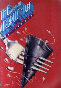 the American Airbrush Art Poster Book/