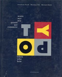 タイポグラフィ　Typography /フリードリッヒ・フリードル