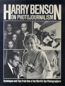 ハリー・ベンソン　Harry Benson on Photojournalism/