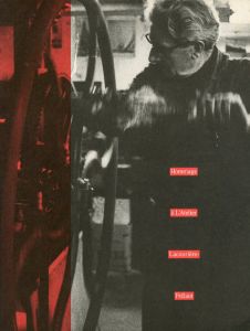 ラクリエール版画工房・巨匠たちとの60年展/