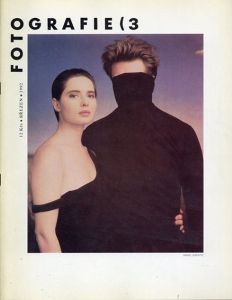Fotografie(3 12Kcs・Brezen・1992/表紙:Annie Leibovitz
